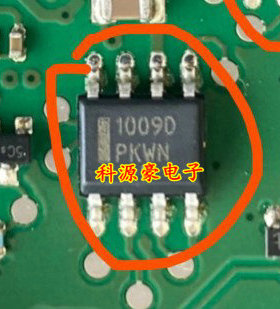 NCV1009DR2G全新 ON原装 SOP8 丝印：1009D 视频放大器IC芯片