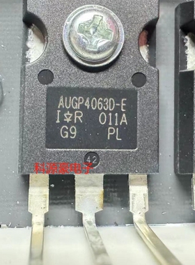 AUGP4063D-E  新能源特斯拉空调压缩机MOS场效应管拆机测好