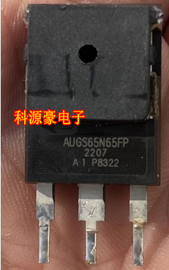 AUGS65N65FP吉利充电机三极管