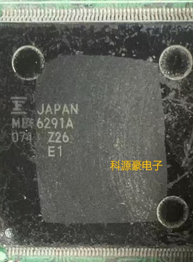 MB86291A 汽车仪表图片显示黑屏易损芯片