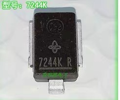 贴片7244K汽车ECU电脑板IC二极管TVS瞬态保护稳压车载应用