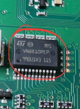VNQ810PEP 汽车电脑板驱动芯片IC