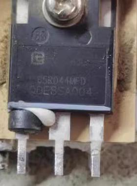 65R044MFD 新能源充电机MOS场效应三极管进口拆机测量好