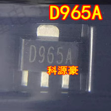 D965A 2SD965A 新能源汽车充电机NPN三极管