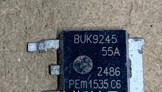 BUK9245-55A mos场效应三极管 测试好质量保证