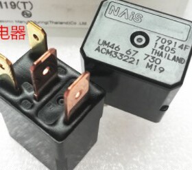 ACM33221 CM1a-R-12V 天籁阳光楼兰轩逸马驰保险盒继电器全新4脚