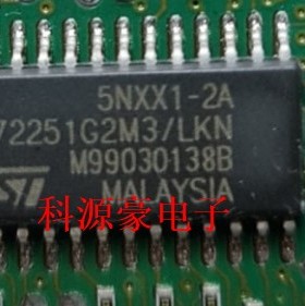 5NXX1-2A  72251G2M3/LKN 马瑞利发动机电脑板芯片全新