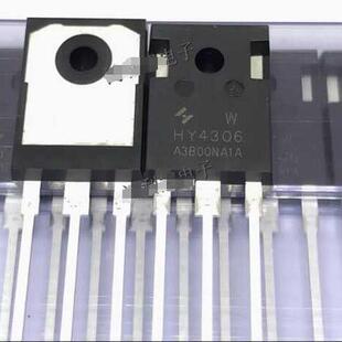 HY4306 插件三极管 场效应 全新