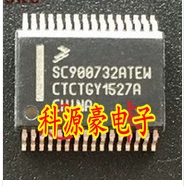 SC900732ATEW 科帕奇 凯迪拉克转向灯电脑板易损芯片 全新现货