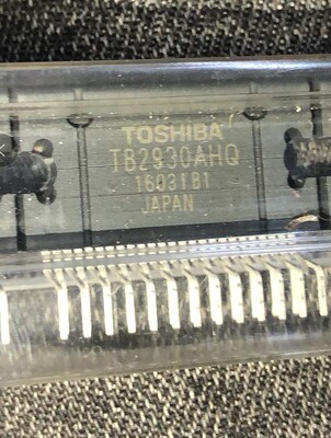 全新汽车音响易损芯片