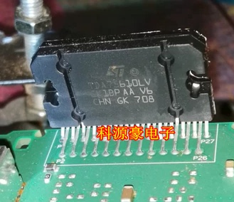 TDA75610LV 汽车电脑板音响功放芯片