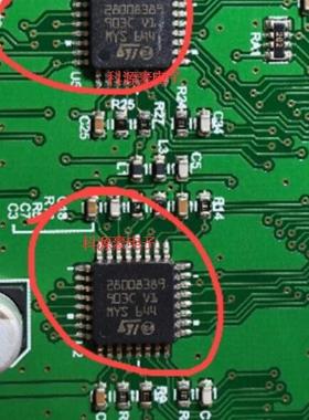 28008389 汽车电脑板芯片QFP