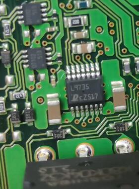 L9735 汽车电脑板芯片