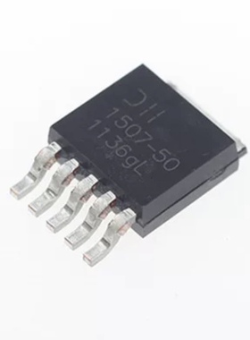 1507-50  AP1507-50 TD1507T5 汽车电脑板贴片稳压二极管 5脚