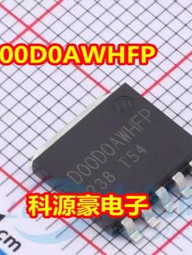 D00D0AWHFP DOODOAWHFP 汽车电脑板电源稳压管贴片TO263-5脚