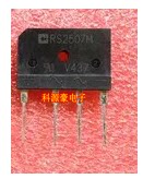 RS2507M TS25P07G 荣威X8陕汽通家电牛新能源充电机整流桥ZIP4脚