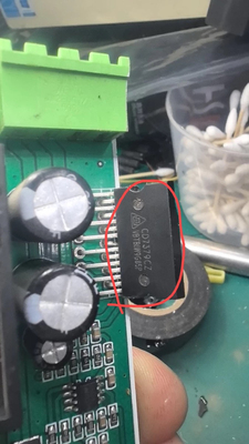 CD7379CZ 汽车电脑板音响功放芯片