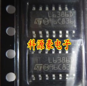 L6386ED 汽车电脑板比较器和高低侧驱动器IC芯片