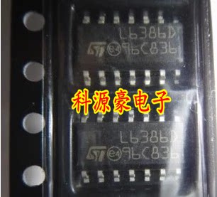 L6386ED 汽车电脑板比较器和高低侧驱动器IC芯片