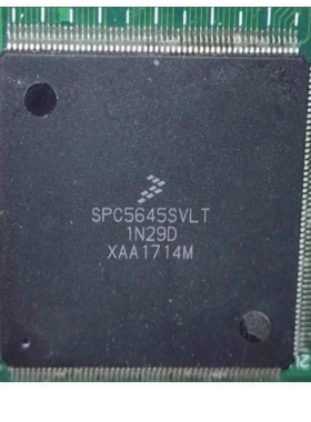 SPC5645SVLT 汽车电脑板CPU芯片 全新空白无数据