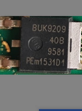 BUK9209-40B 汽车电脑板N沟道场效应三极管TO252