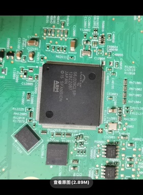 S6J329CLSP 汽车电脑板CPU芯片 拆车件