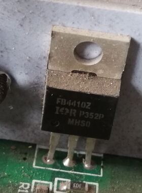 FB4410Z   IRFB4410Z 汽车电脑板场效应三极管进口现货拆机测试好