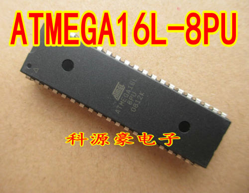 ATMEGA16L-8PU DIP40 直插40脚 全新汽车AUTO单片机