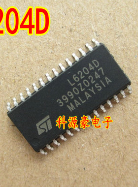 L6204D 汽车电脑板芯片 SOP28 现货