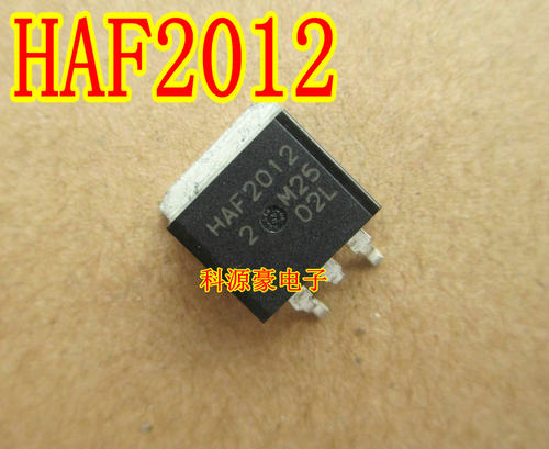 HAF2012 汽车电脑板贴片三极管