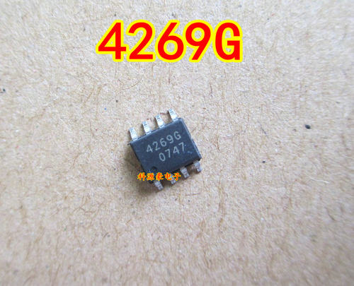 4269G TLE4269G 全新汽车电脑板易损电源芯片
