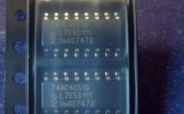 74HC4051D 汽车电脑板逻辑IC芯片模块 贴片SOP 全新进口质量可靠