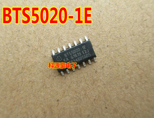 BTS5020-1E 长安车身电脑板易损大灯驱动芯片进口