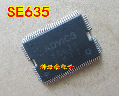SE635 适用丰田锐志ABS轮速信号采集通病芯片 现货