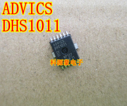 ADVICS DHS1011 适用丰田卡罗拉ABS泵不工作控制IC芯片模块 进口