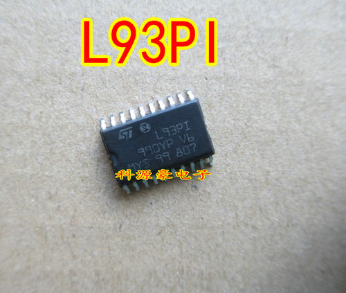 L93PI 汽车电脑板易损驱动芯片 20脚 专业汽车芯片