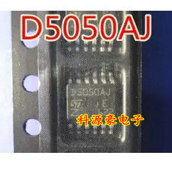 D5050AJ 大众J794车身电脑易损常用斯柯达速腾小灯后雾灯芯片