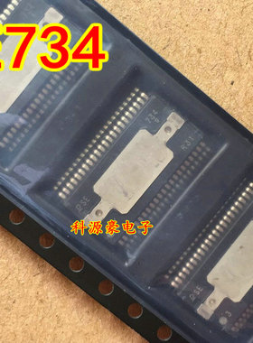 SE734 电装节气门芯片 全新 专营系列汽车电脑板芯片 可直拍