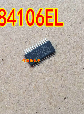 TLE84106EL 诚信专营 全新 汽车电脑板芯片 可直拍