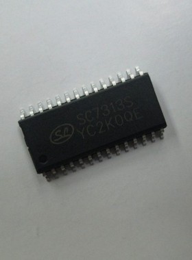 SC7313S SC7313 立体声音频处理器芯片 贴片SOP28脚 全新