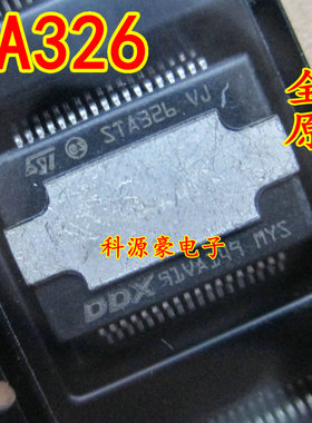 STA326 可直拍 全新 现货库存 实价