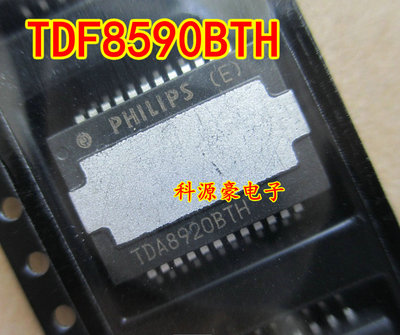 TDF8590TH TDF8590TH/N1S HSOP24 汽车音频放大器芯片 现货可直拍