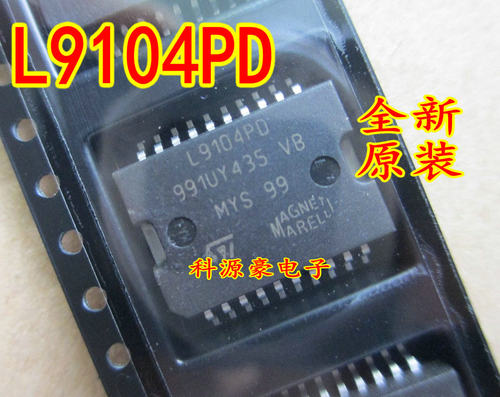 L9104PD 马瑞利汽车电脑板易损芯片 现货质量保证