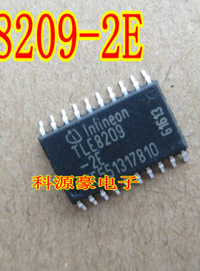 TLE8209-2E 汽车发动机电脑板节气门驱动芯片