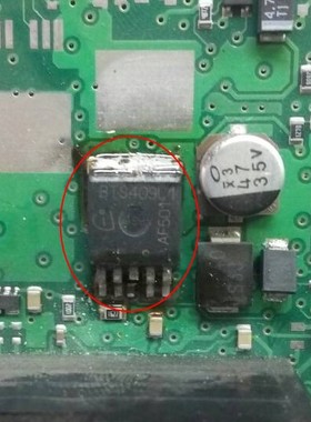 BTS409L1 奔驰空调斯玛特smart挂挡杆倒挡灯易损电源开关三极管