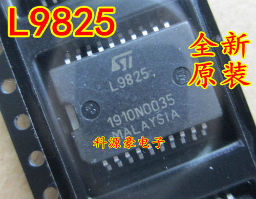 L9825 力帆发动机电脑板易损节气门芯片全新