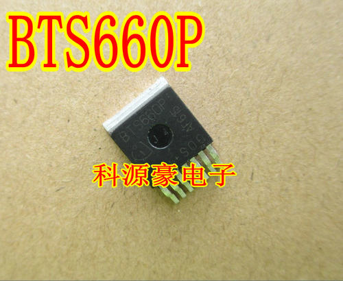 BTS660P 汽车电脑板易损常用贴片三极管 全新