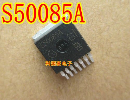 S50085A BTS50085-1TMA 智能车负载驱动芯片电源开关三极管
