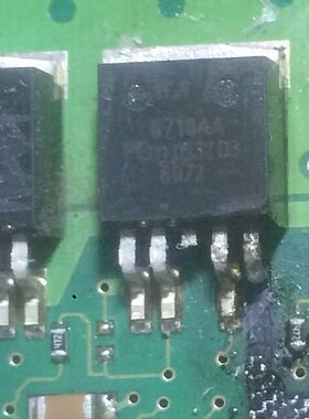 6718AA TO263 汽车电脑板贴片三极管 拆车测试好