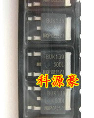 BUK139-50DL 汽车电脑板常用易损点火线圈驱动